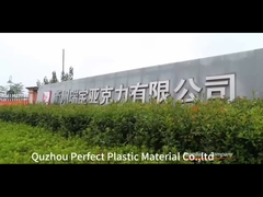 कारखाना