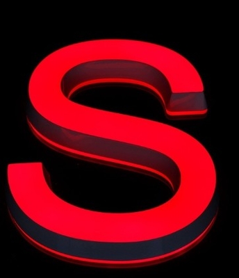 नाम