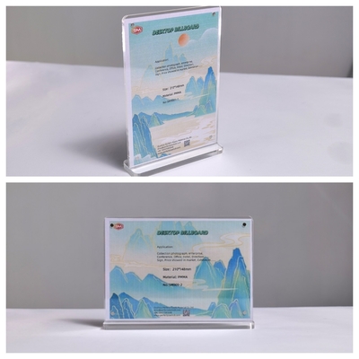 नाम