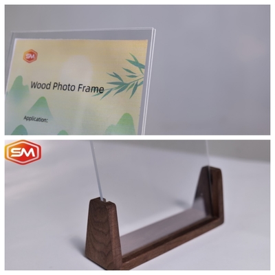 नाम