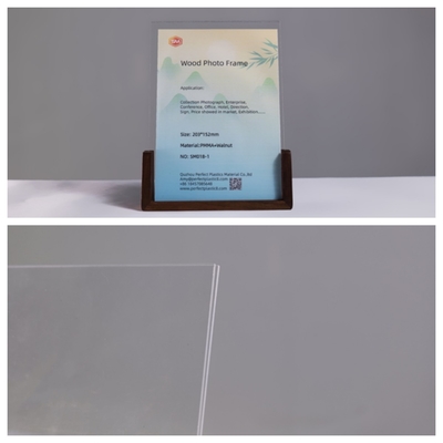 नाम