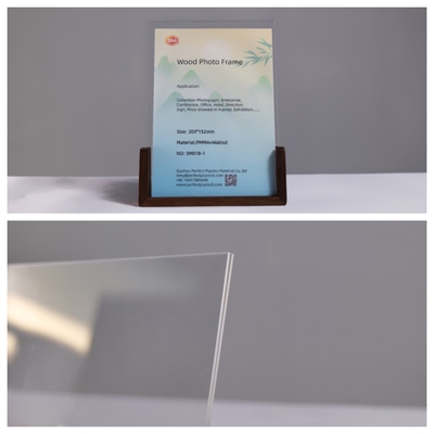 नाम