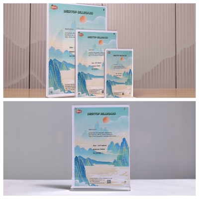 नाम